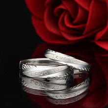 四川選購對(duì)戒攻略 哪里能買到既實(shí)惠又好看的愛情信物