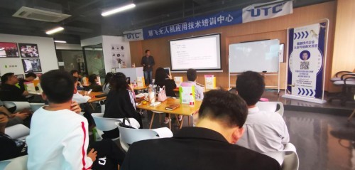 上海創客邦成功舉辦高新技術企業認定與培育交流會，助力企業精準導航技術發展之路